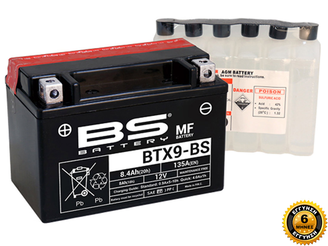 Μπαταρία BS BTX9-BS / YTX9-BS